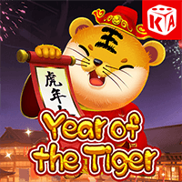 Năm Hổ Cát Tường